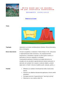 Olimpo3d - Scuola3D