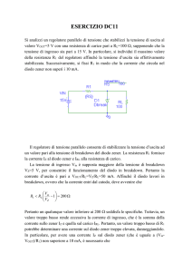 curriculum