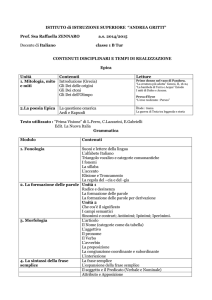 lingua e letteratura italiana