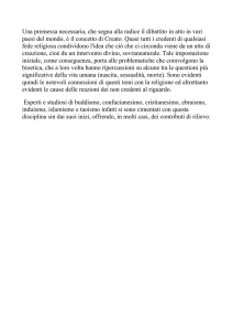 Una premessa necessaria