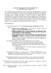 Articolo 15 “ Spending Review” DL 06 Luglio 2012 n.95 convertito