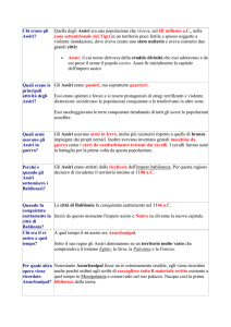 - piattaforma i at