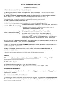 La prima Guerra Mondiale sintesi