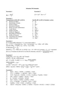 Soluzioni 30 Settembre Esercizio 1 Esercizio 2 Esercizio 3