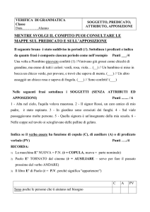 verifica di grammatica