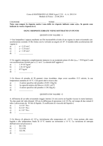 modulo fis 25.06.14