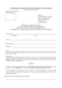 Schema modulo presentazione domanda