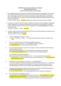 Università di Roma *La Sapienza*