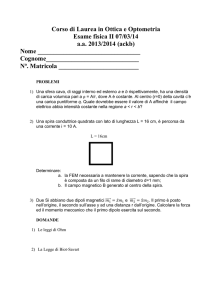 Esame fisica II 07032014