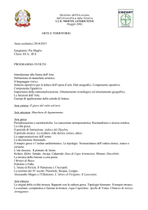 arte-e-territorio-classe-terza-e-2014
