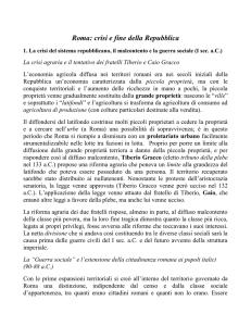 Roma: crisi e fine della Repubblica