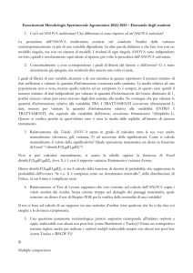 Domande degli studenti