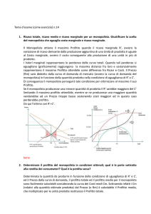 Tema 14 - Pomiere annotato