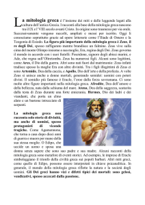 a mitologia greca