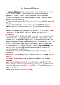 La tirannide di Pisistrato