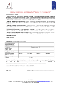 scheda di interesse