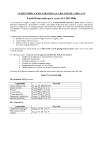 CLASSE PRIMA LICEO SCIENTIFICO, LICEO SCIENZE