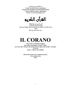 Avvertenza per i lettori del Corano