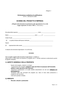 Schema del Progetto d`Impresa SCADENZA 2