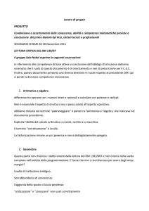Gruppo 1 - Matmedia