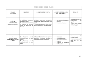 SCIENZE prima