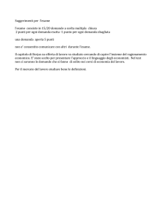 suggerimenti esame intermedio