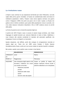 La rivoluzione russa - Scuola SB Capitanio
