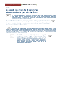 Visualizza - Corsi di Informatica - E