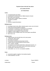 Programma di greco svolto nella I liceo classico anno scolastico