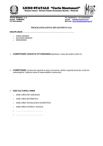 - Liceo Montanari