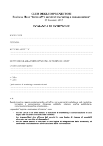 scheda di partecipazione