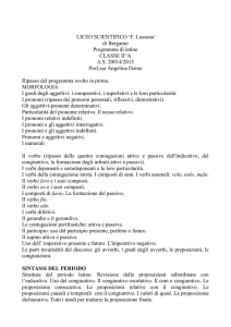 sintassi dei casi