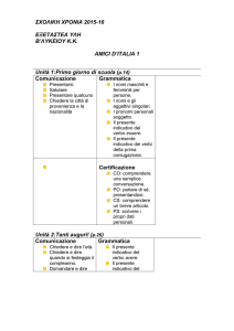 Comunicazione