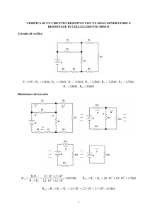 Circuito resistivo un generatore