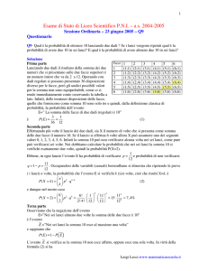 Esame di Stato di Liceo Scientifico P.N.I. – a.s. 2004-2005