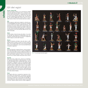 scheda Gli dei egizi