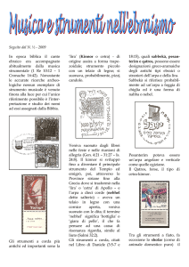 Musica e strumenti nell`ebraismo