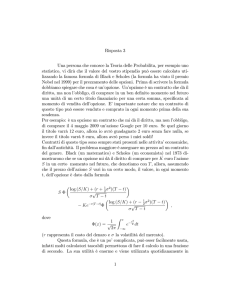 Risposta 3 Una persona che conosce la Teoria delle Probabilita, per