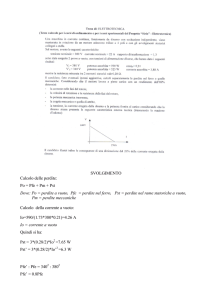 La traccia e la soluzione