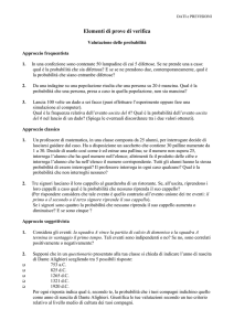 Elementi di prove di verifica