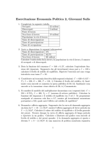 Ultima esercitazione