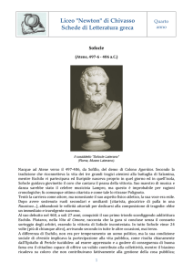 Liceo "Newton" di Chivasso Schede di Letteratura greca