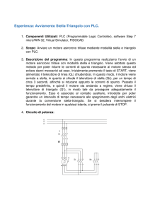 Esperienza: Avviamento Stella