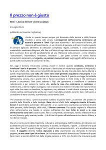 Il prezzo non è giusto