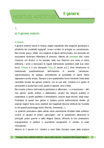 1_a_Il genere - Edu.lascuola