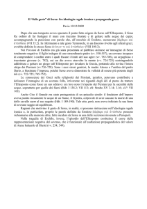 Il “folle gesto” di Serse - Università degli studi di Pavia