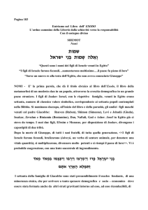 םי ַר ְצ ִמ ץ ֶר ֶא ְבּ ד א ְמ לודָג ה ֶש מ שי ִא ָה םָע