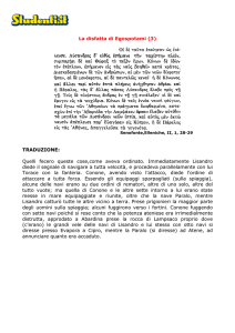 La disfatta di Egospotami (3) TRADUZIONE: Quelli