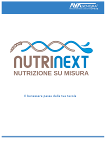 Relazione tecnica