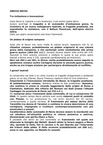 evio - i nostri tempi supplementari